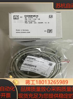 康耐视CAM-CIC-5000R-14-G相机