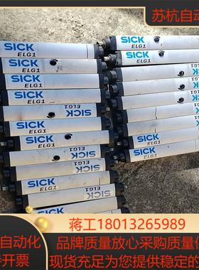 sick光栅elge1-0150p571 elgs1-0