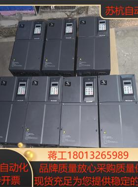 MD380 30KW变频器   2000