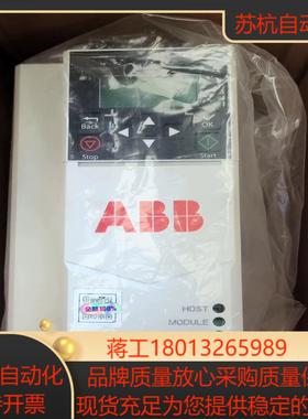 全新变频器 ACS380-040S-12A6-4 全新