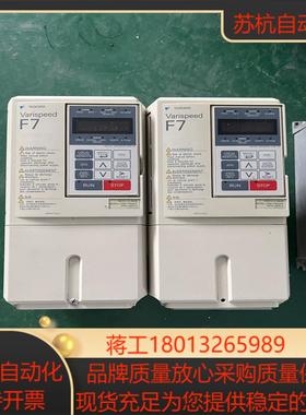 安川原装变频器CIMR-F7B45P5 CIMR-F7A