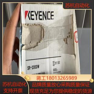 器st 有点破 2000w原装 装 实物 全新20年 基恩士扫码