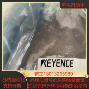 88656 886 88654 基恩士电源线OP