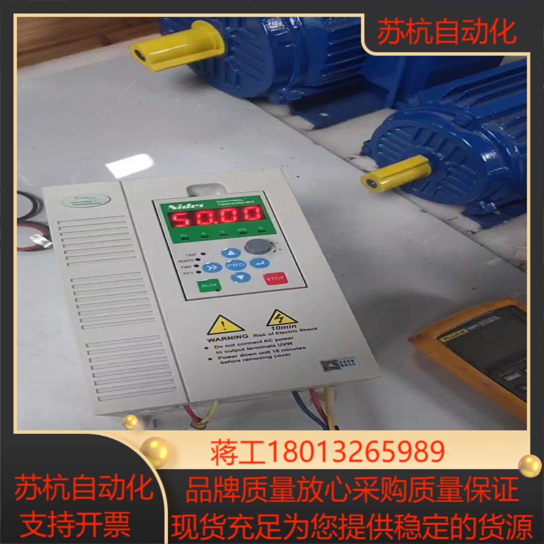 尼德科变频器15KWNE300-4T0015G0022