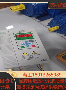 尼德科变频器15KWNE300-4T0015G0022