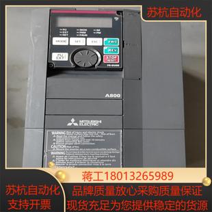 A840 原装 00038 三菱变频器FR