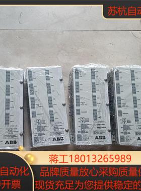 apbu-44c 原装光纤分配单  apbu-44