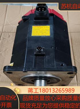 A06B-0142-B175 B075 B077发那科伺服电