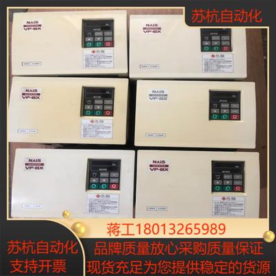 变频器 55KW 380V  BFV80554X