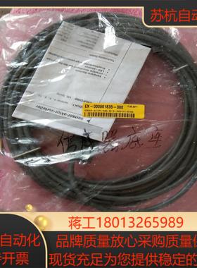 ASBM10分线盒全新无装1只