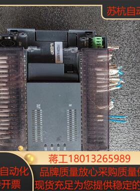 汇川plc一h2u一3232mtp功能运费到付实物