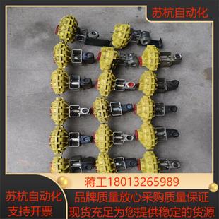 2104 100 英国KINETROL肯呐特 扇形气缸054