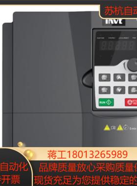 IPE300-0015-4 英威腾变频器 15KW 380V