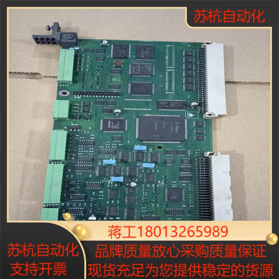 c98043-a7001-l2 4 cud1板功能好成色