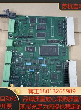 c98043-a7001-l2 4 cud1板功能好成色