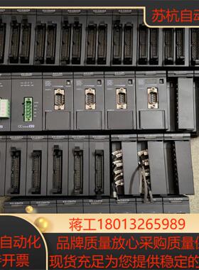 keyence模块kv-c64xakv-c64xb六个