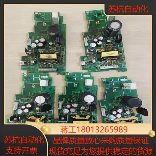 SGD7S-CC120AAA-202电源板安川伺服驱动器电