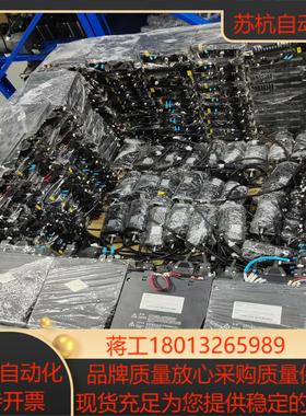 IS620PS2R8I-C200ISMH4-40B30C