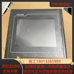 TPC7062KS 昆仑通泰触摸屏 功能完好 原装