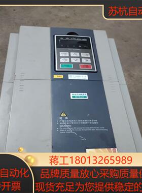 麦格米特变频器伺服DFI-H4D11Z11KW三相正品拆