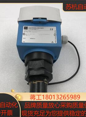EH超声波物位计ENDRESSHAUSER  FMU23