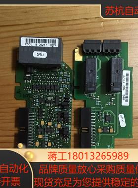 OPTA2 伟肯变频器通讯板功能完好链接实图单