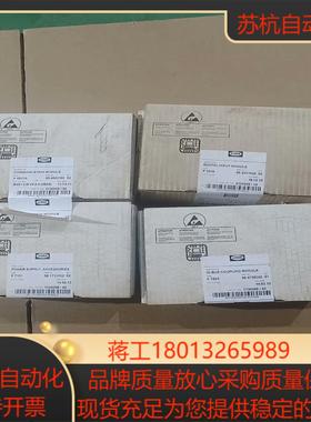 黑马HIMA卡件F7553   F8621A  F7131