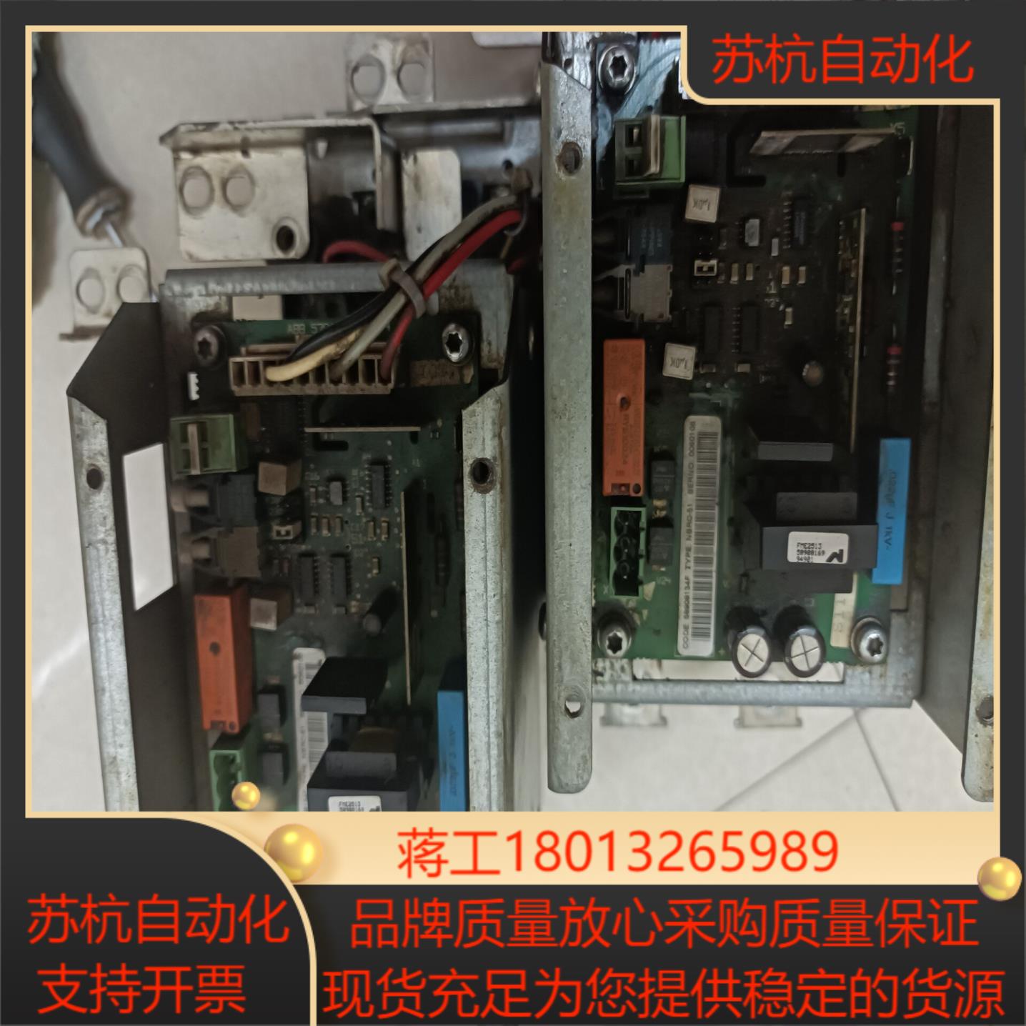ABB变频器  NBRA-657   里面板子型号