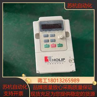 037K 220V HLPNV0D3721B 海利普变频器