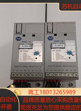 AB软启动150-C3NBD原装功能运费到付