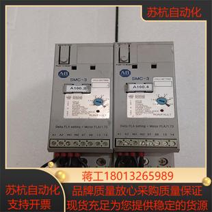 AB软启动150 功能运费到付 C3NBD原装