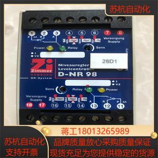 Zimmer电源D 3成色实拍功能正常二 NR98