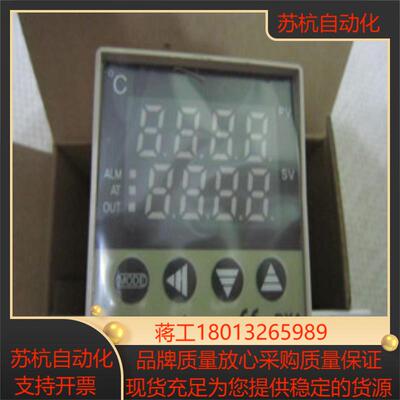 韩荣温控器DX4-KSSNR DX4-PMSNRDX4-PCSNRDX4-PSSNR