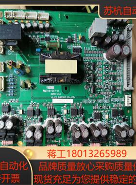 优利康大功率变频器驱动板DB55P-V31  原装