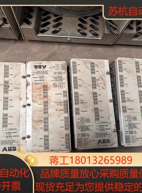 变频器ACS800光纤分配板APBU-44C出20