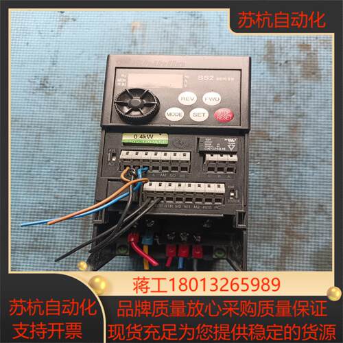 士林变频器04KW刚少下盖其它功能