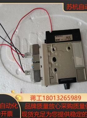 全新的ZM101H-K5LZ真空发生器有吸破一体成