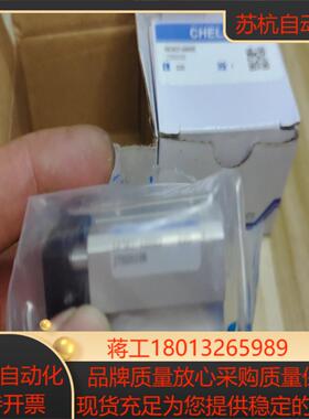 全新CHELIC气立可气缸JTD2010S 料号 50303