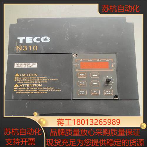 N310-4008-H3XN310-4008-H3XC 台