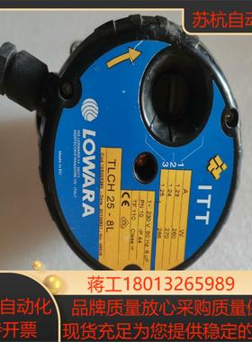 lowara罗瓦拉水泵tlch25一8ltlc25一6