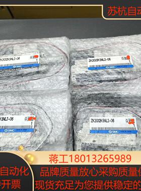 全新SMC原装正品真空发生器ZK2G10K5ELA-06现