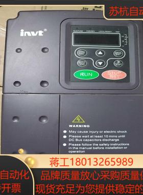 CHF100-004G5R5P-4 455KW