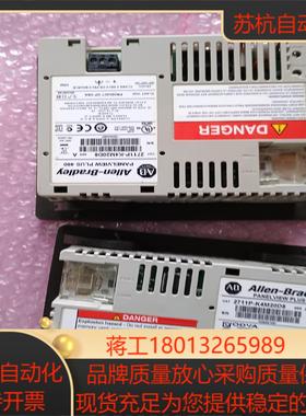 ab罗克韦尔panelview plus 400触摸屏27