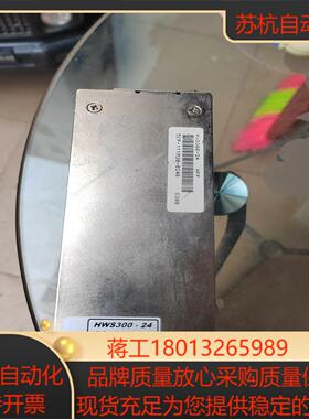 原装 TDK-LAMBDA HWS300-24开关电