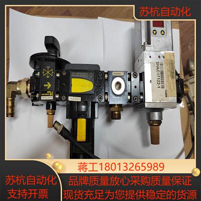 ASCO阿斯卡833-360100112103 34260