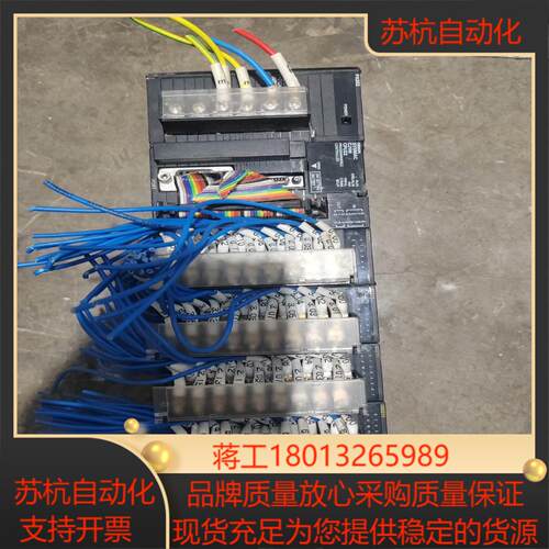 PLC CJ1M-CPU23