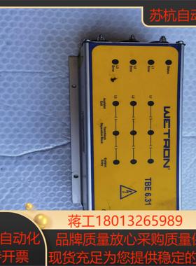 WETRON TBE 631-V2-R2控制器物品实图拍