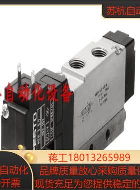 FESTO 费斯托 电磁阀MEH-52-18-L-B 173133 现货