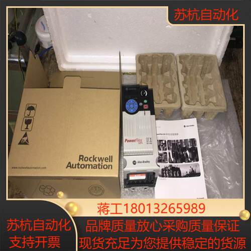 AB变频器25bA-D2p34p06p001001