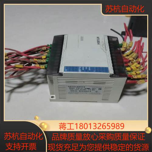 PLC  FX1S-30MR-001正品成色如图